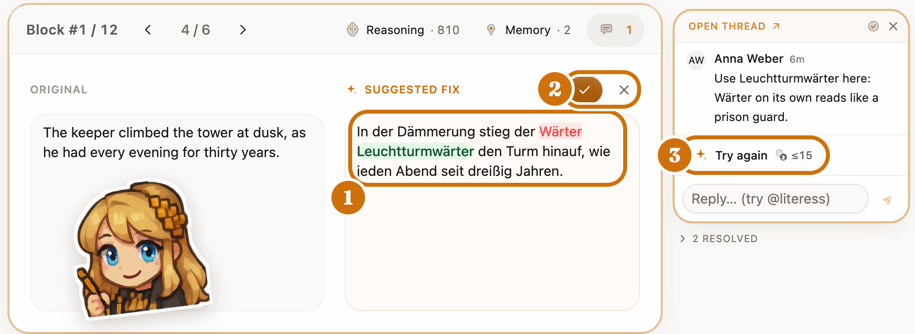 「修正案」が表示されたブロック（番号付き）：1. ブロック上の修正案（WärterがLeuchtturmwärterに置換）、2. 修正案を適用または却下するためのチェックマークとバツ印、3. 横のコメントカードにある「再試行」とその費用。