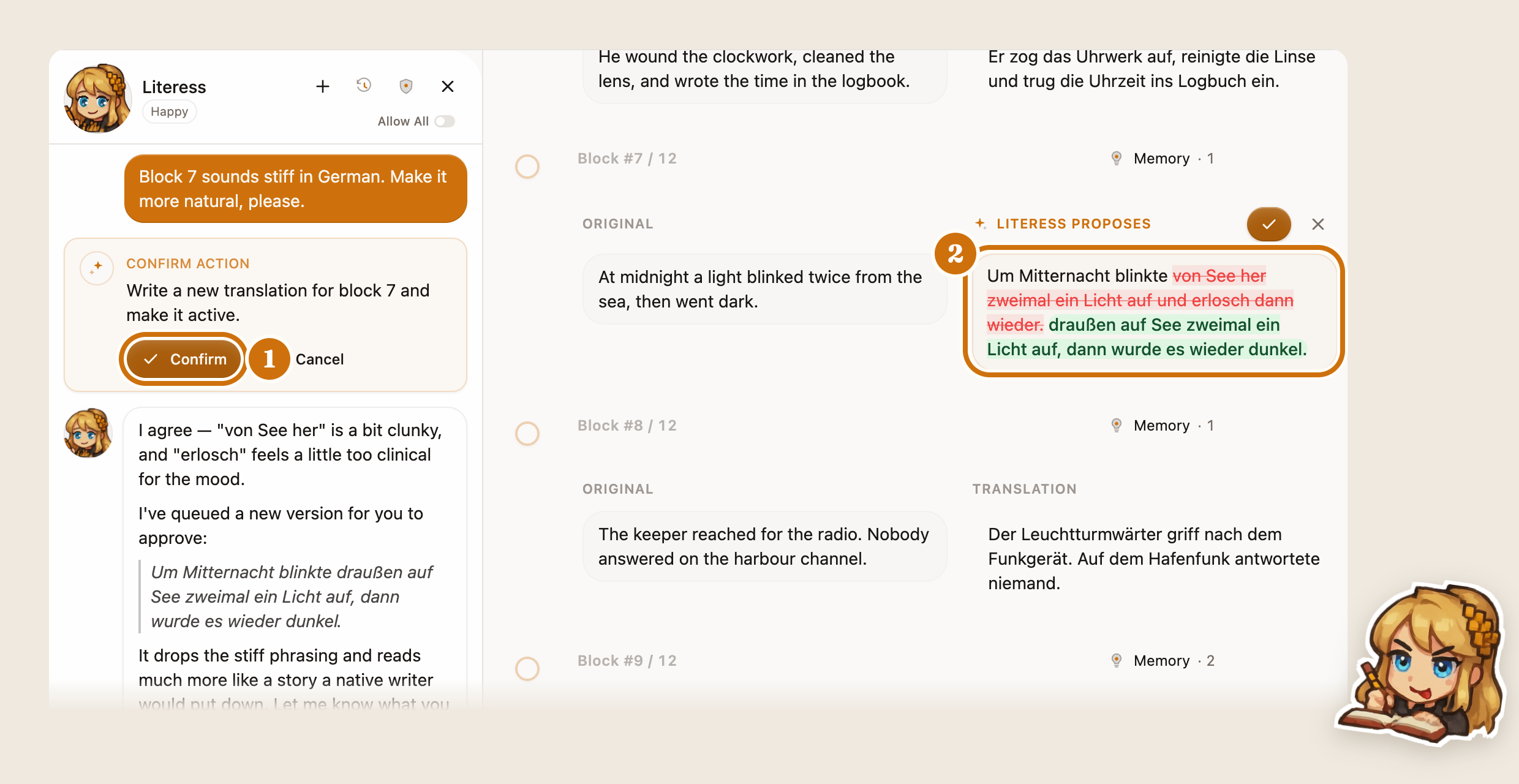 サイドバーにLiteressが表示されたエディター画面。1：ブロック7の新しい訳文を提案するカード上の「確定」ボタン。2：ブロック上に表示された提案バージョン（変更前の単語には取り消し線が引かれ、新しい単語がハイライト表示されている状態）。