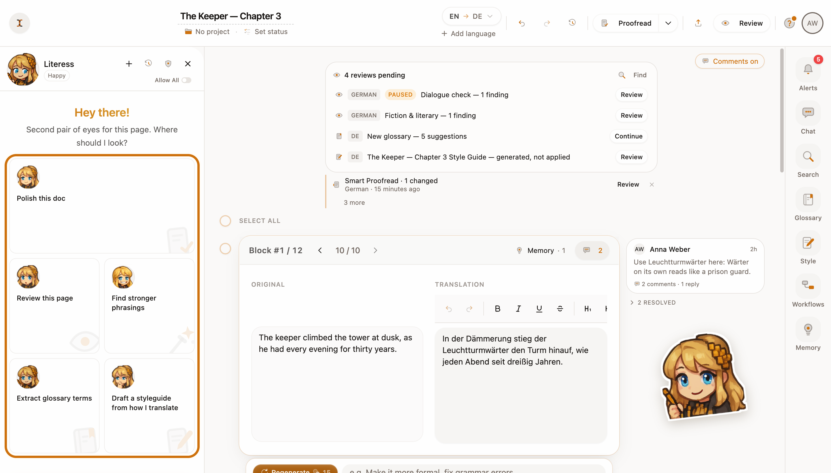 左側にLiteressが配置されたエディター画面。新規チャットを開くと、「ドキュメントを仕上げる」「このページをレビュー」「より適切な表現を見つける」「用語集の候補を抽出」「現在の翻訳からスタイルガイドを作成」といったスターターカードが表示されます。