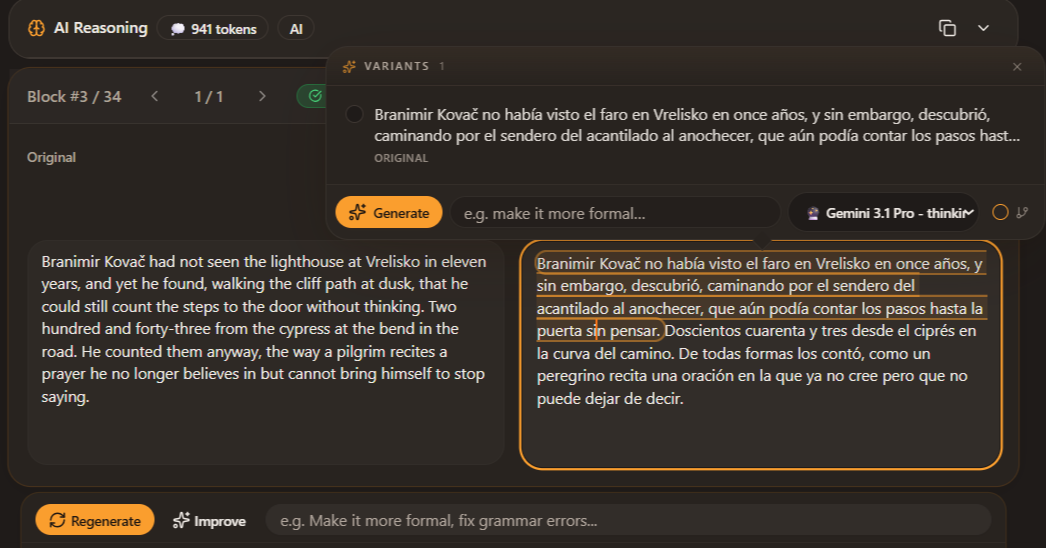 Transept editor showing sentence regeneration with team styleguide enforced