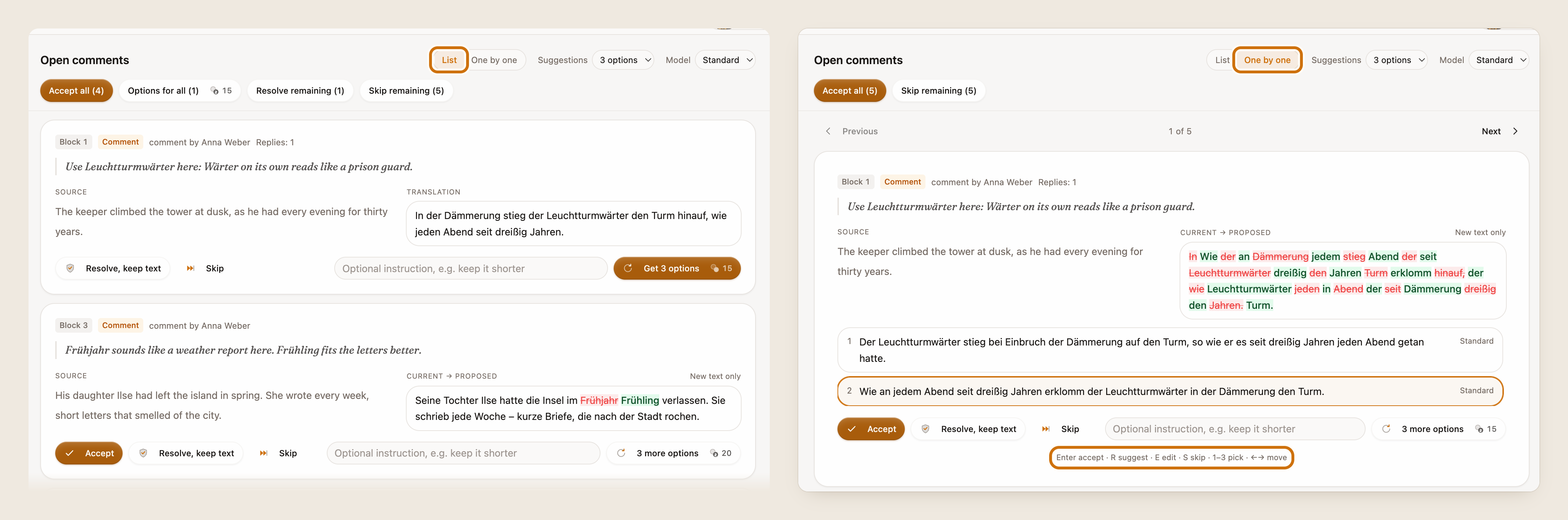 同じレビューの2つの表示。左はすべてのカードを1ページに表示する「一覧」レイアウト。右は「1つずつ」：カードを1枚ずつ表示し、番号付きの2つの候補のうち2番目が選択され、ボタンの下にキーボードのキーが表示されています。