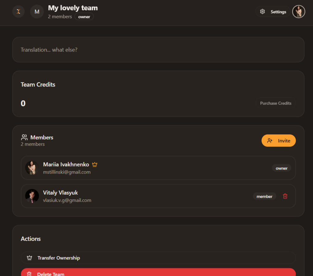 Transept team management page showing members and credits