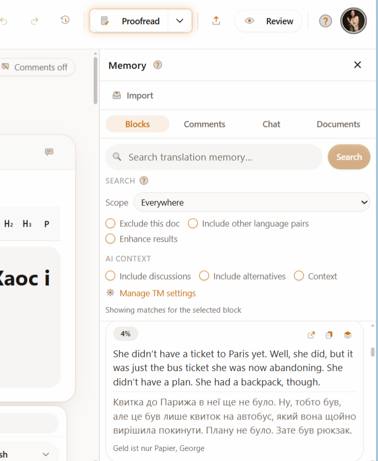 The Memory panel open beside a document, showing matches for the selected block — a source line, its past translation, and where it came from.