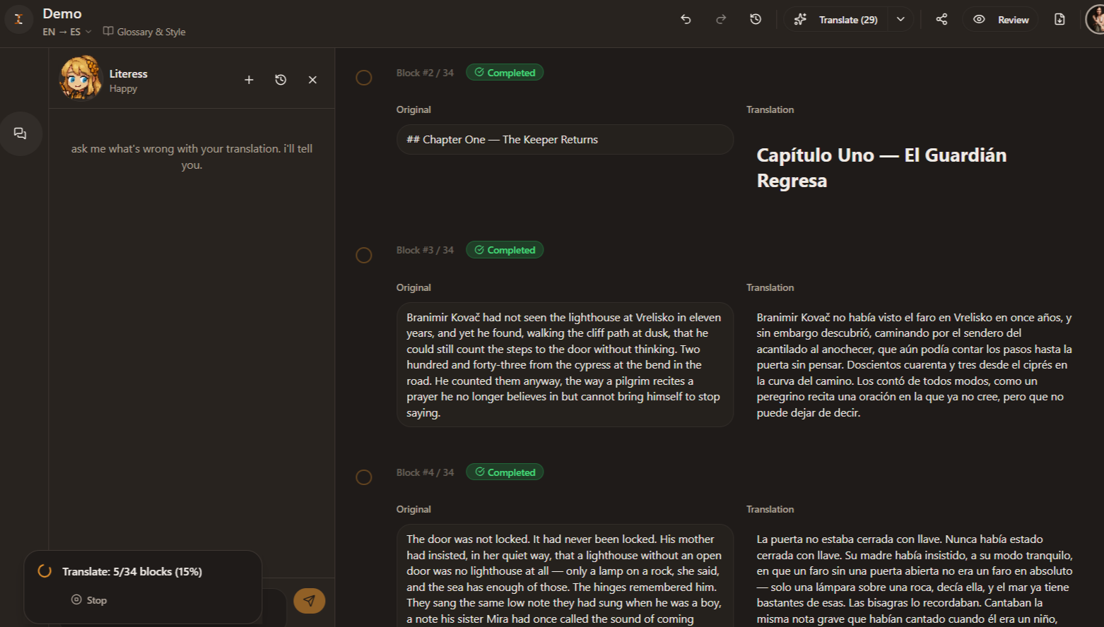 Transept editor showing a document translated side-by-side
