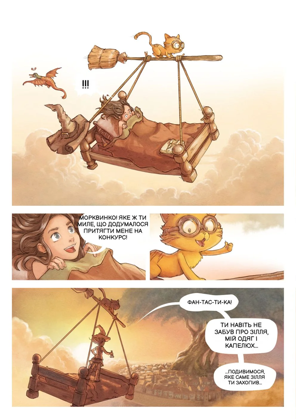 Translated: a comic page of a young witch waking up on a flying bed pulled by her cat, with four speech balloons
